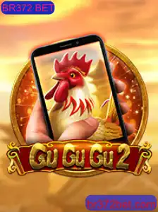 GuGuGu2M: Uma Experiência Imersiva no Mundo dos Jogos